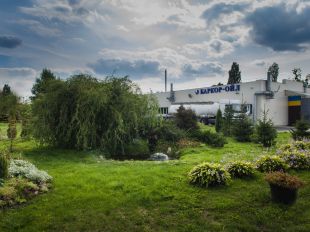 Виробництво